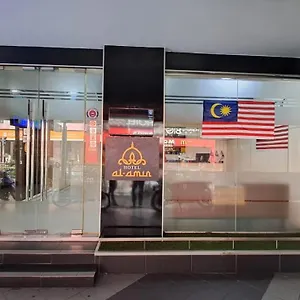 Hotel Al Amin, Kuala Lumpur
